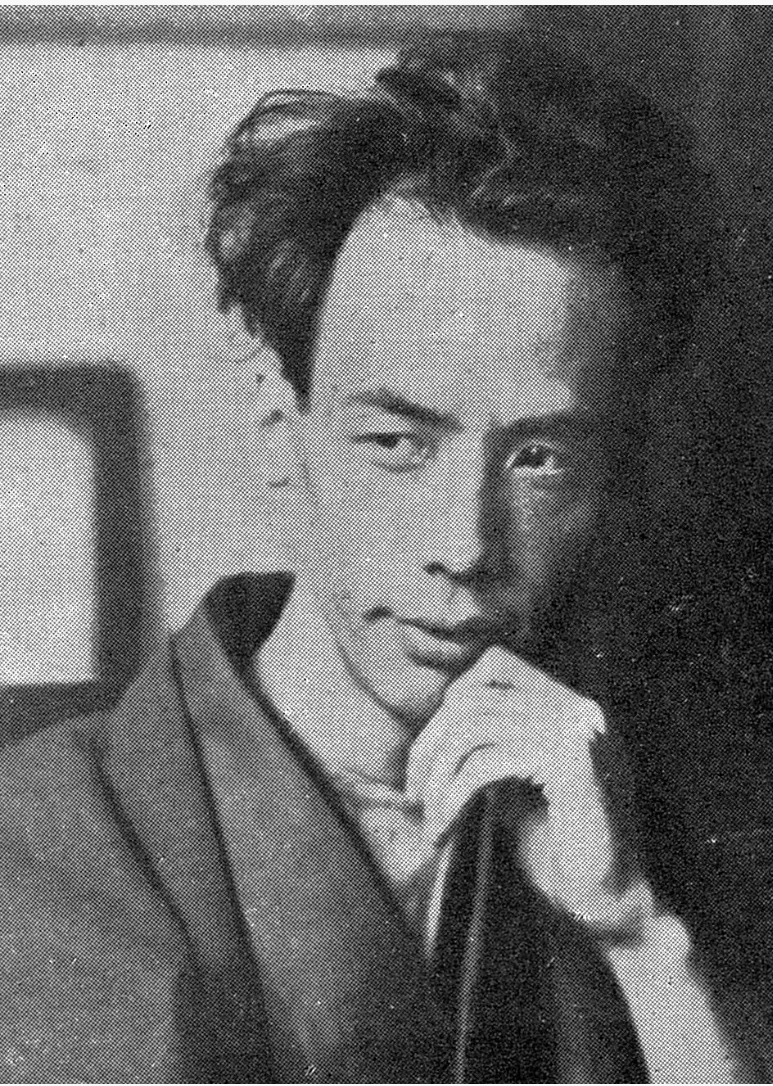 Цитаты Рюноскэ Акутагави | Электронная Библиотека [Русские Книги] 📚 Читать На КулЛиб coollib