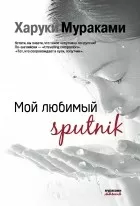 Бесплатная Электронная Книга на Knigi-Chitat.com